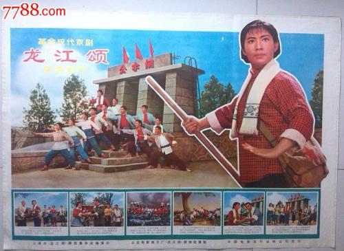 泰瑞州立社区学院学历认证