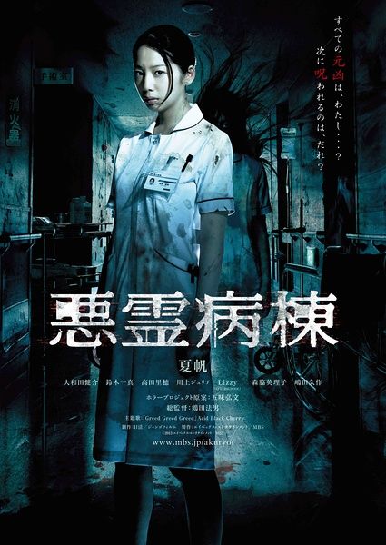 杨百翰大学ArchitectureDegreeCertificate