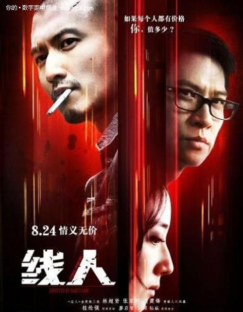 英语四六成绩单怎么买到